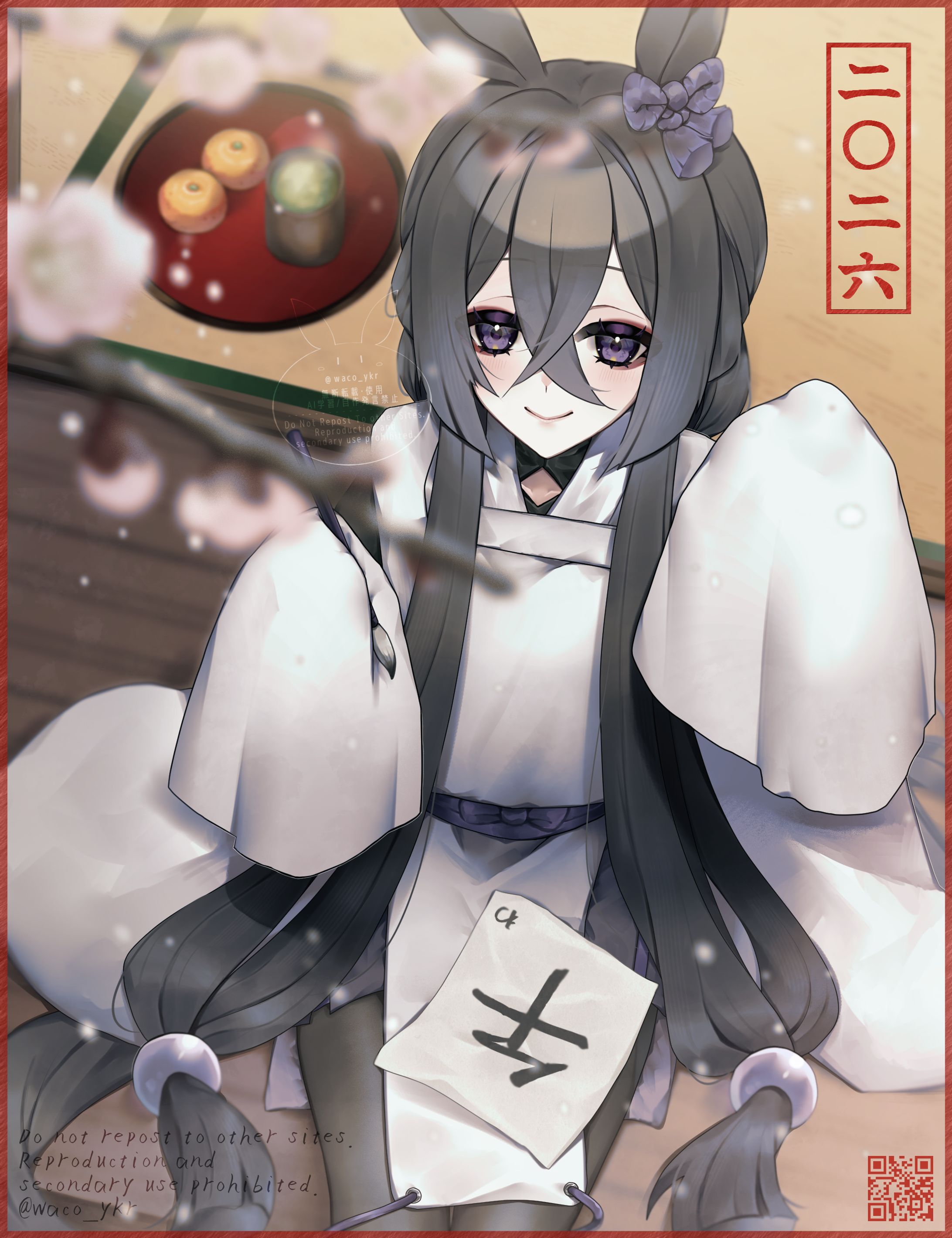 制作イラスト￤一枚絵etc.-1