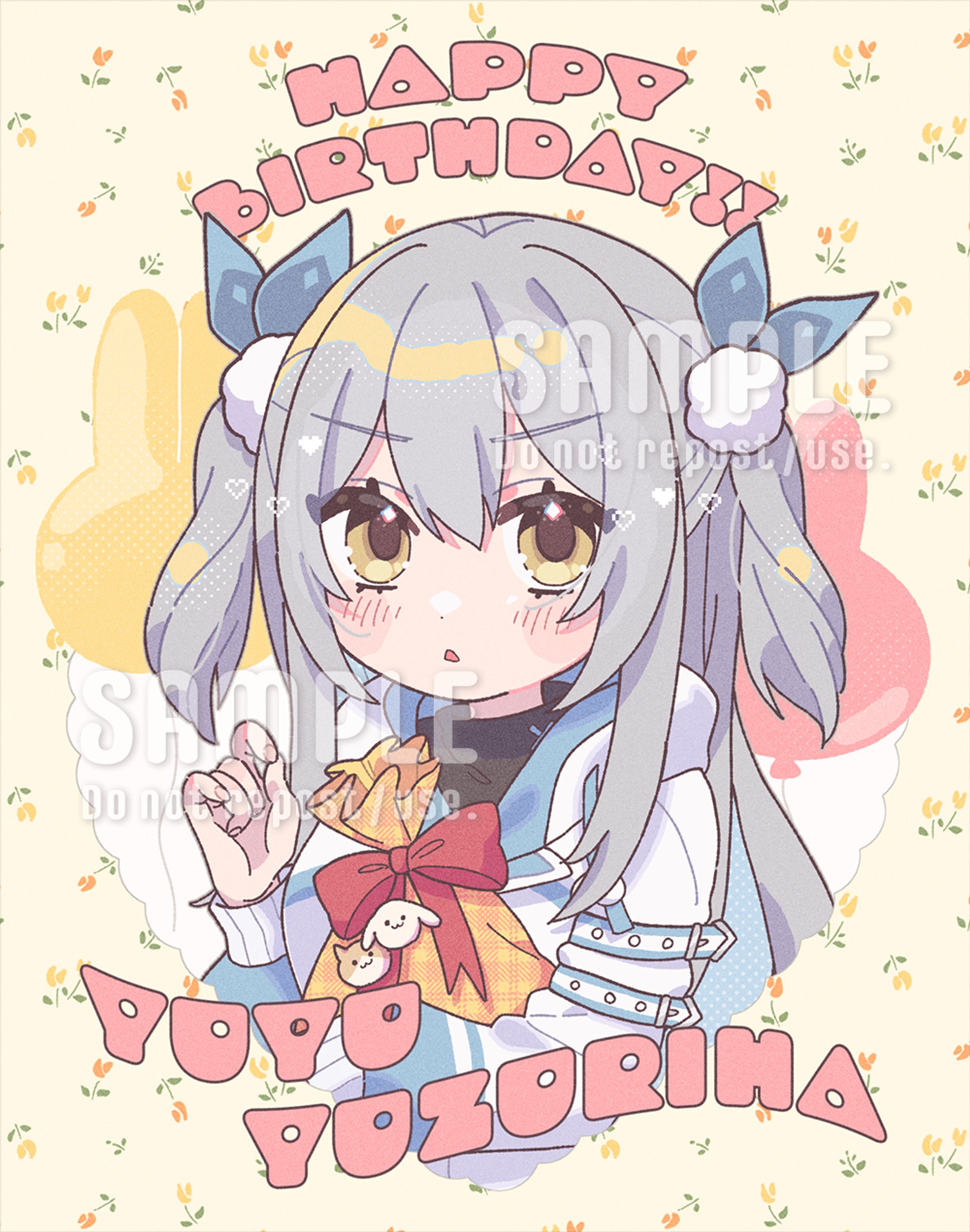 個人VTuber様 お誕生日プレゼント用 等身イラスト-1