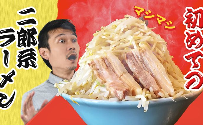 大食い系サムネイル