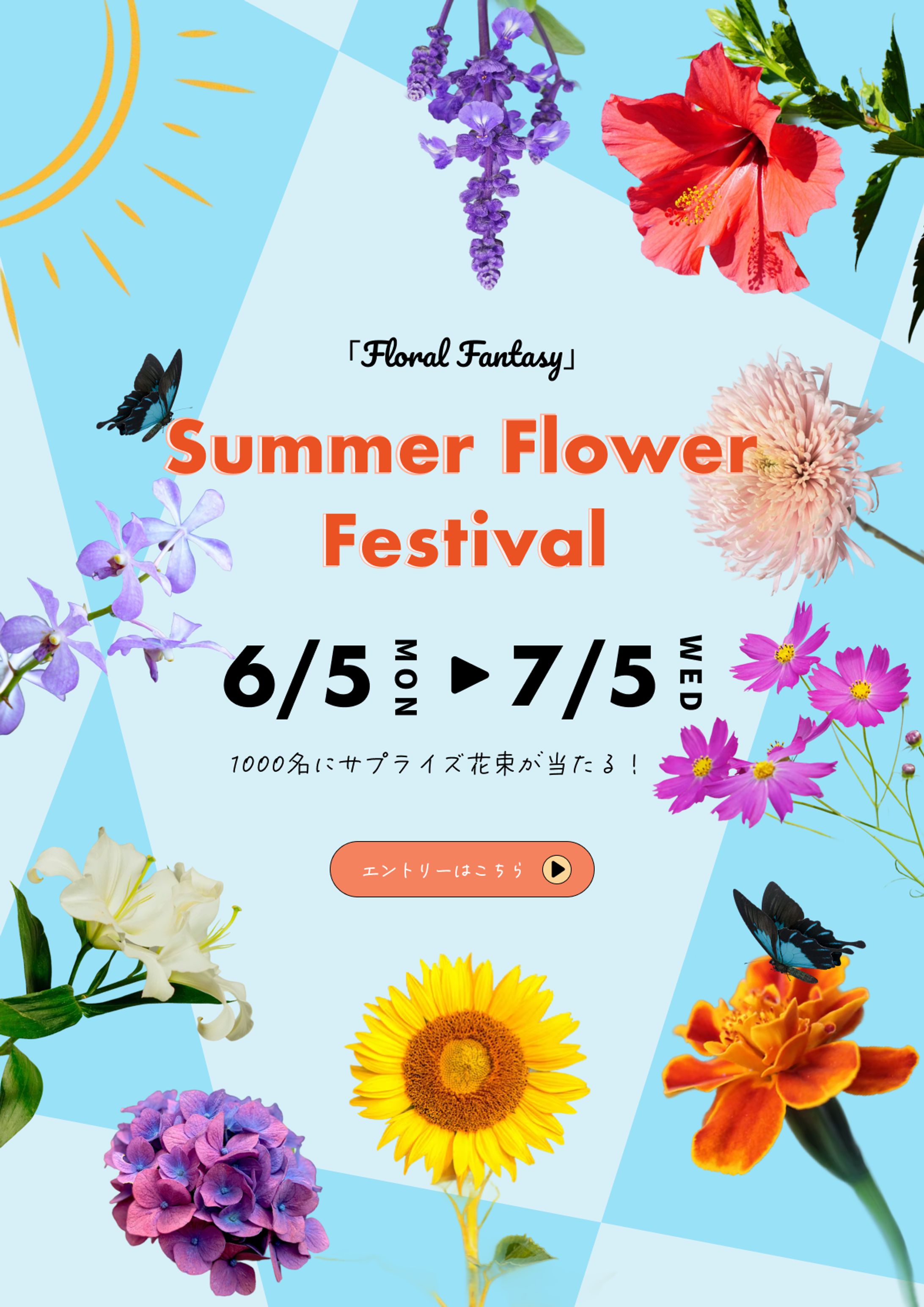Floral Fantasy-1