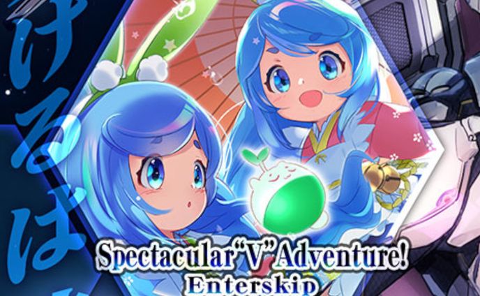 【SOUND VOLTEX】Spectacular“V”Adventure!