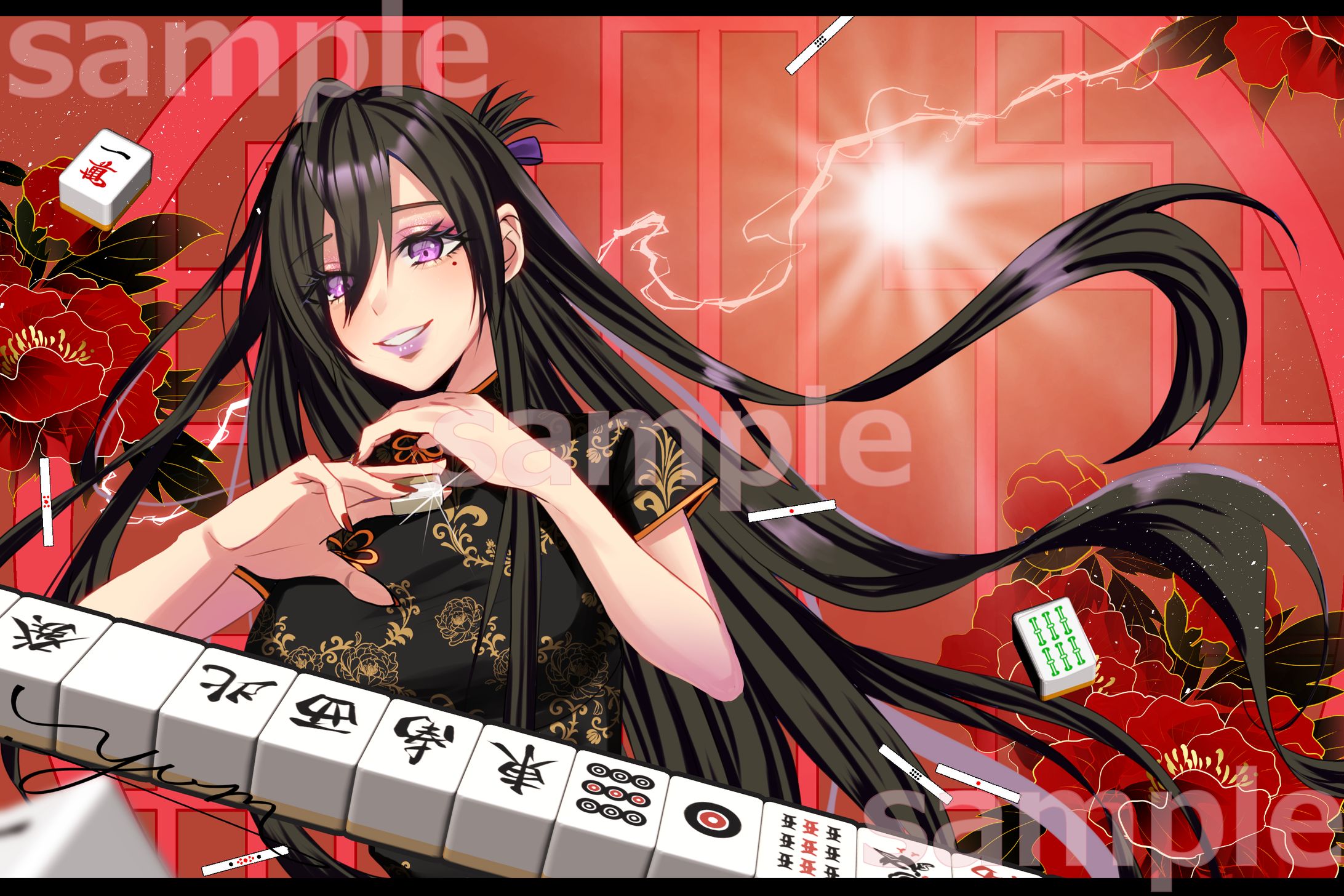 VTuber様-1