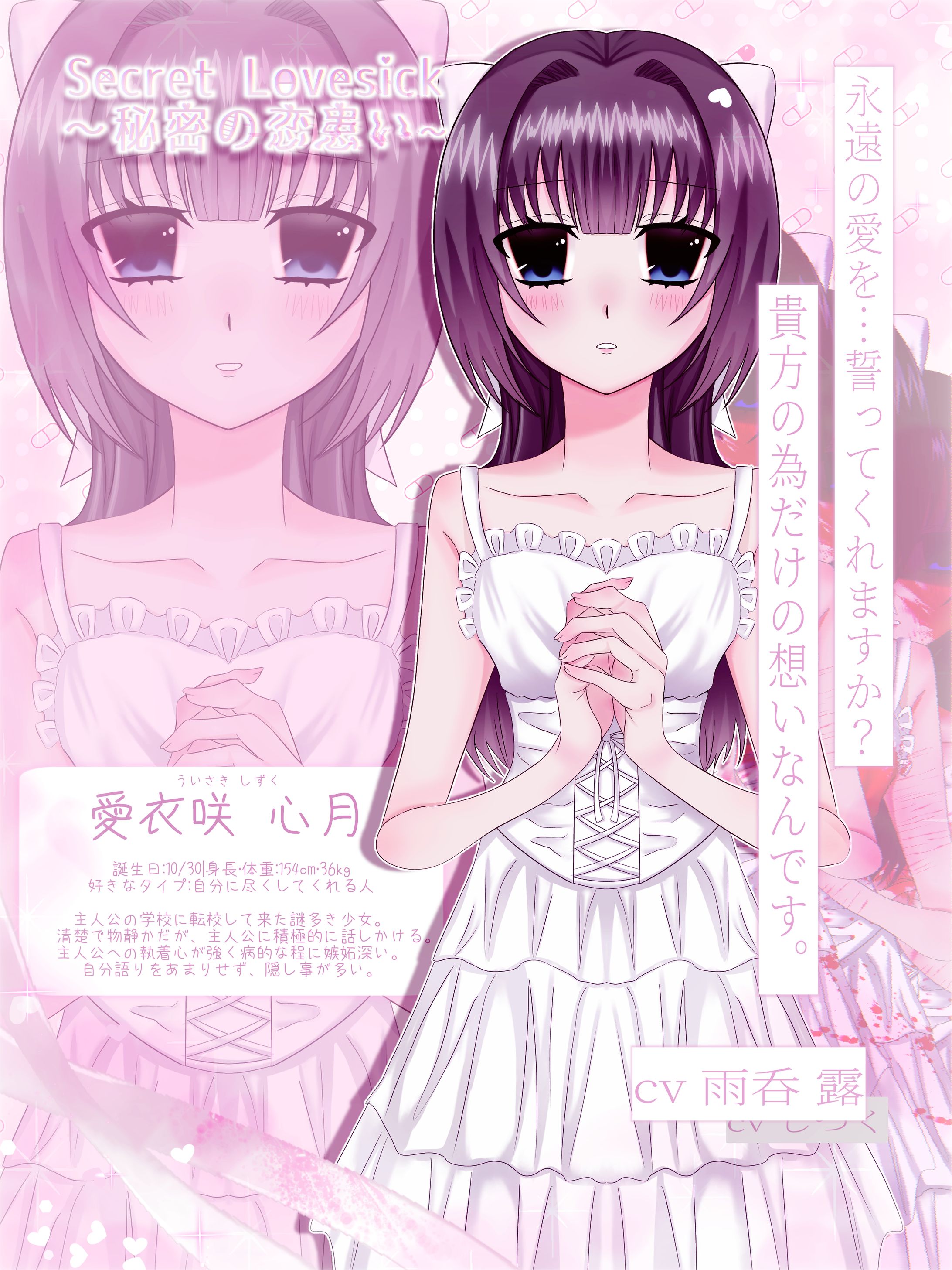 オリジナルまとめ-1