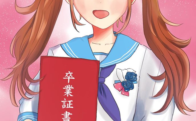 卒業シーズン🧑‍🎓

 #イラスト #イラスト練習 #お絵描き #お絵描き好きな人と繋がりたい  #絵柄が好みって人にフォローされたい  #artwork