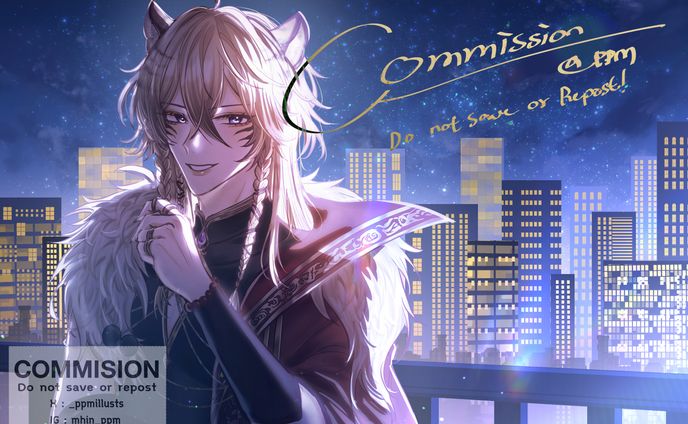 [Commission] - Novel cover