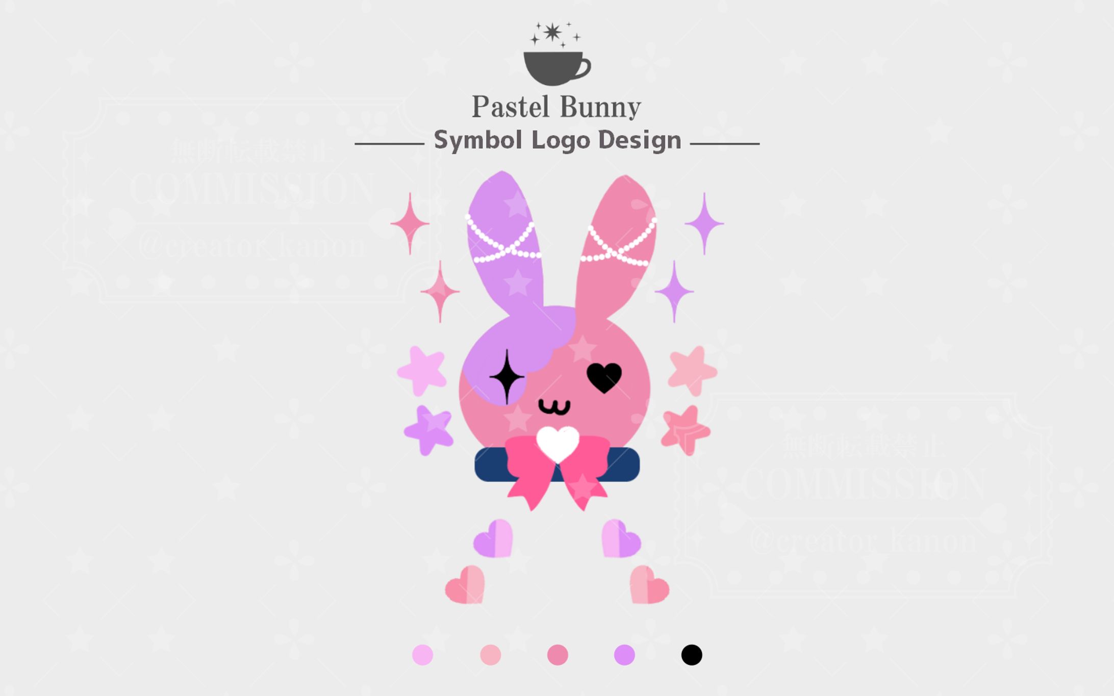 サンプル シンボルロゴ-1