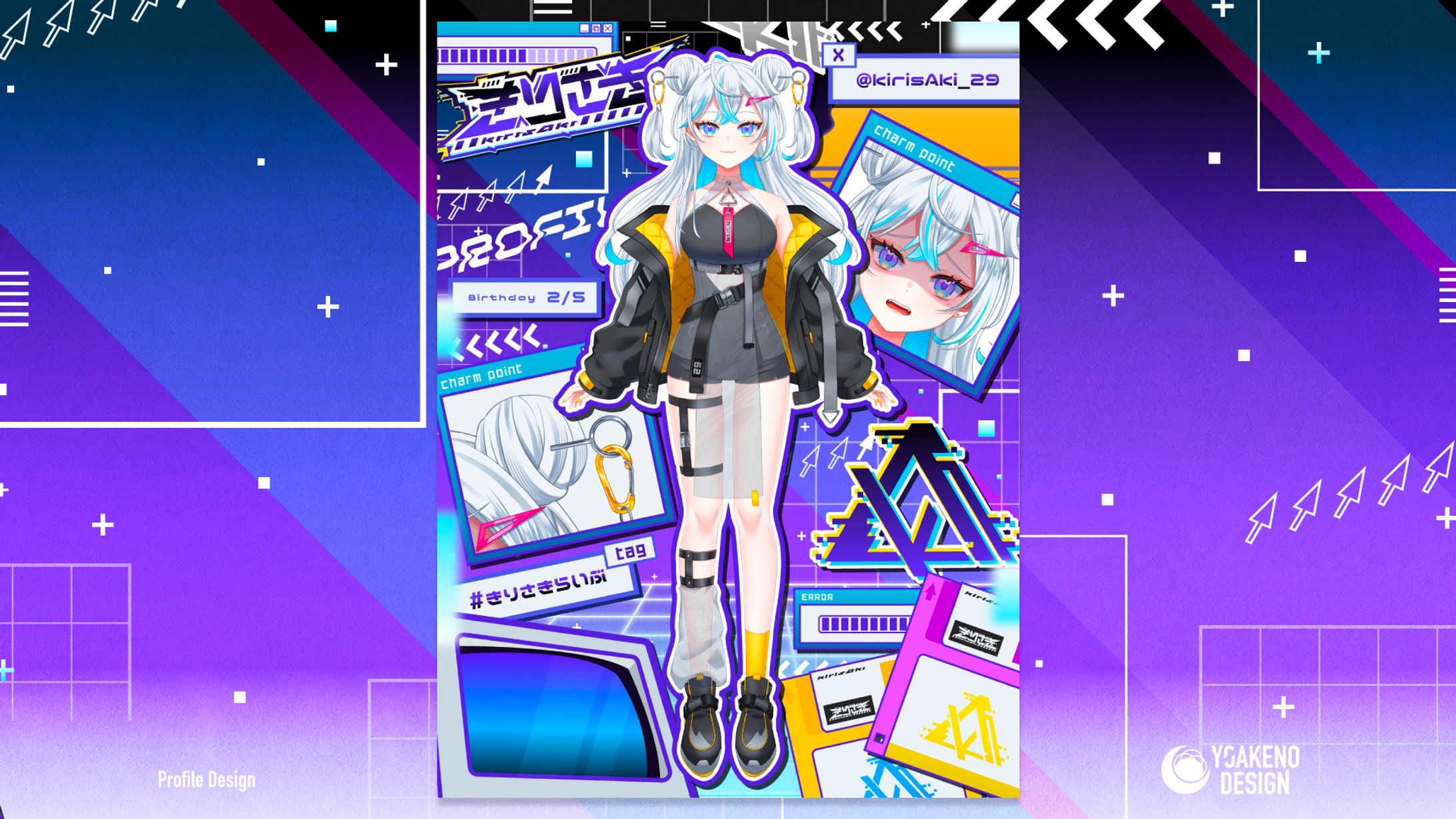 宣伝画像_きりさき様-1