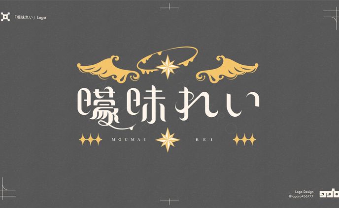 イラストレーター、グラフィックデザイナー、typography