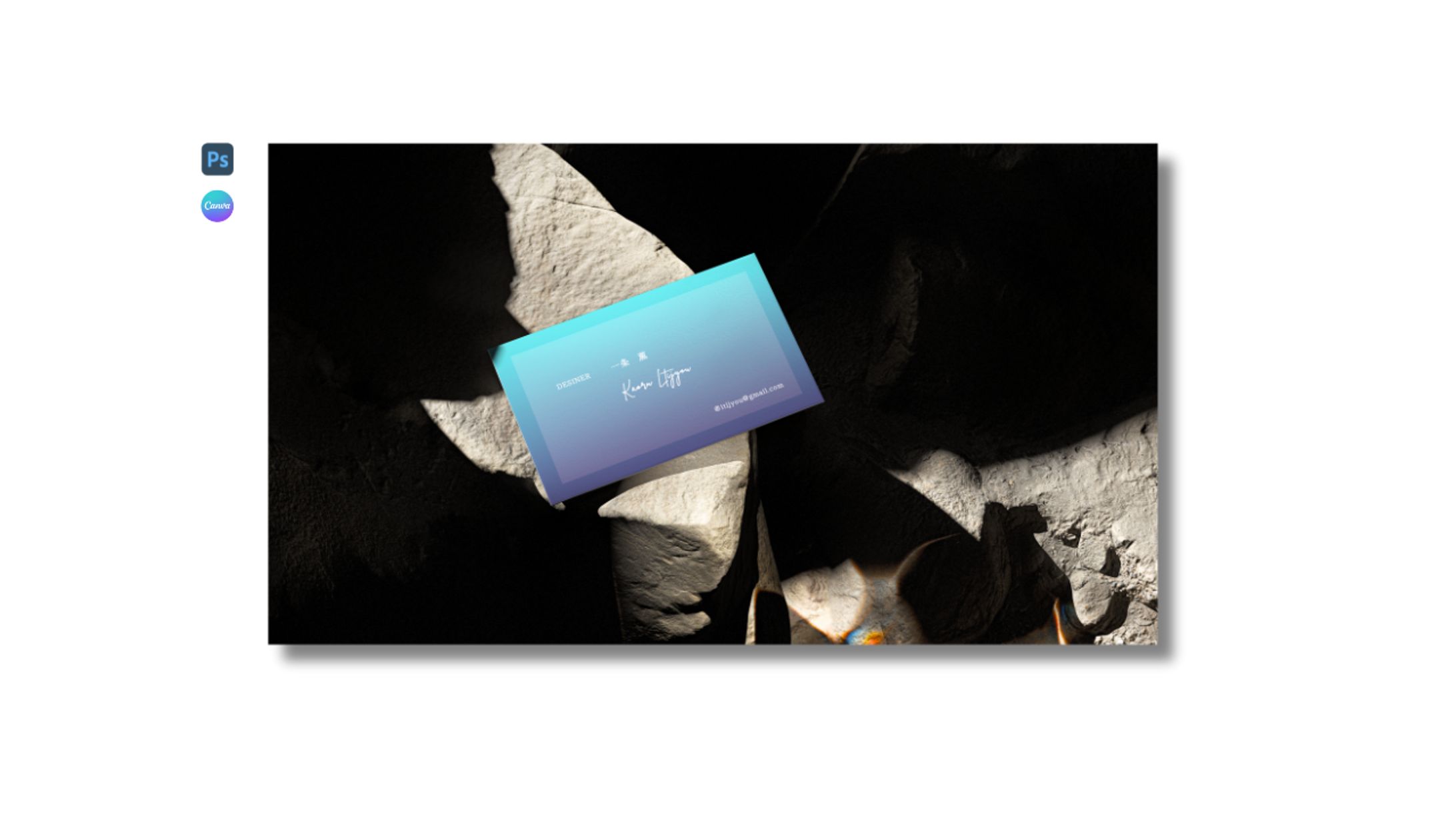 【コンセプト設計】世界観を表現するパーソナル名刺-1