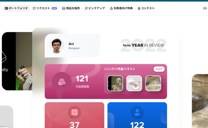 illustrator、recording