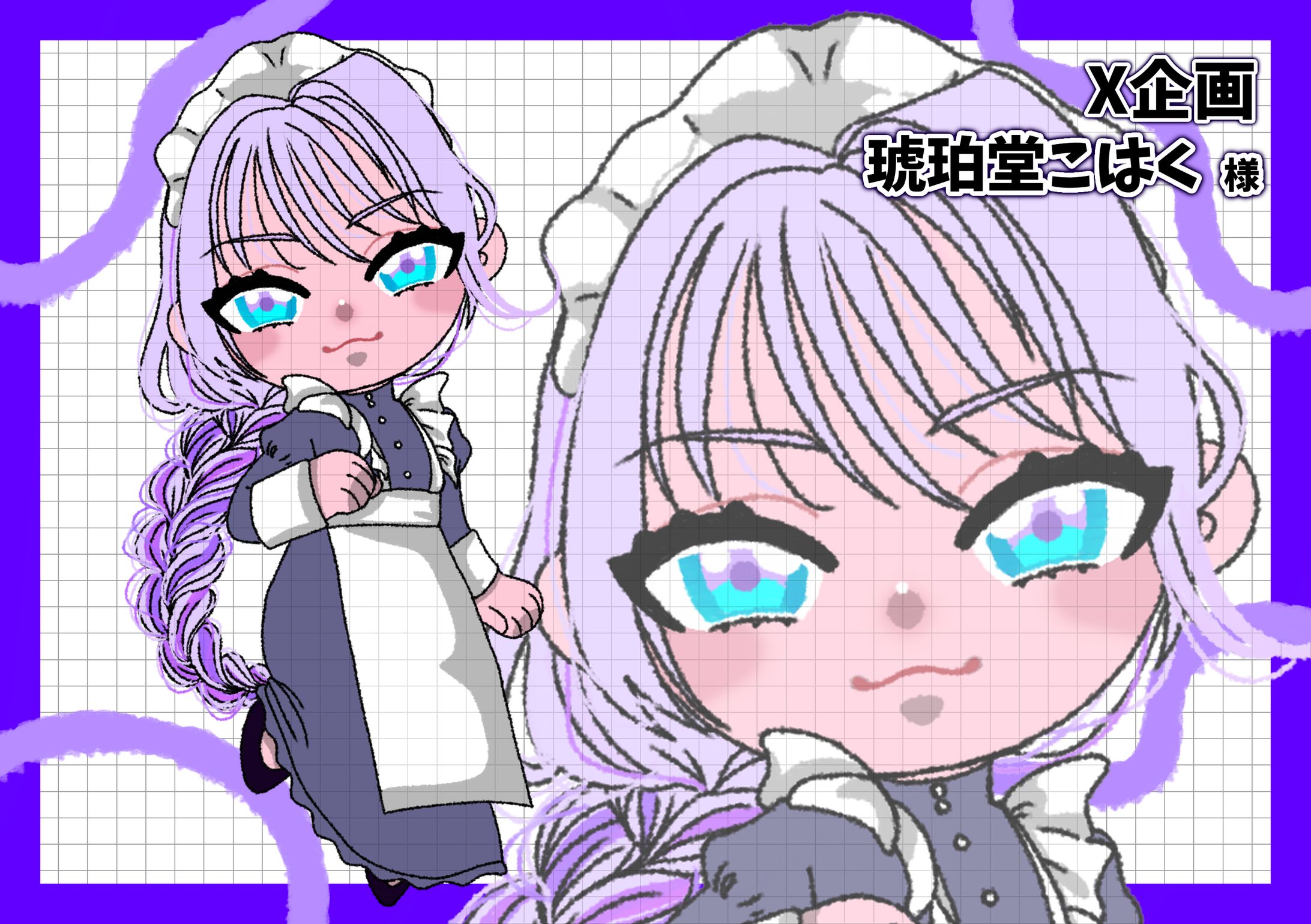 【X企画/量産型メイドSD】琥珀堂こはく様-1