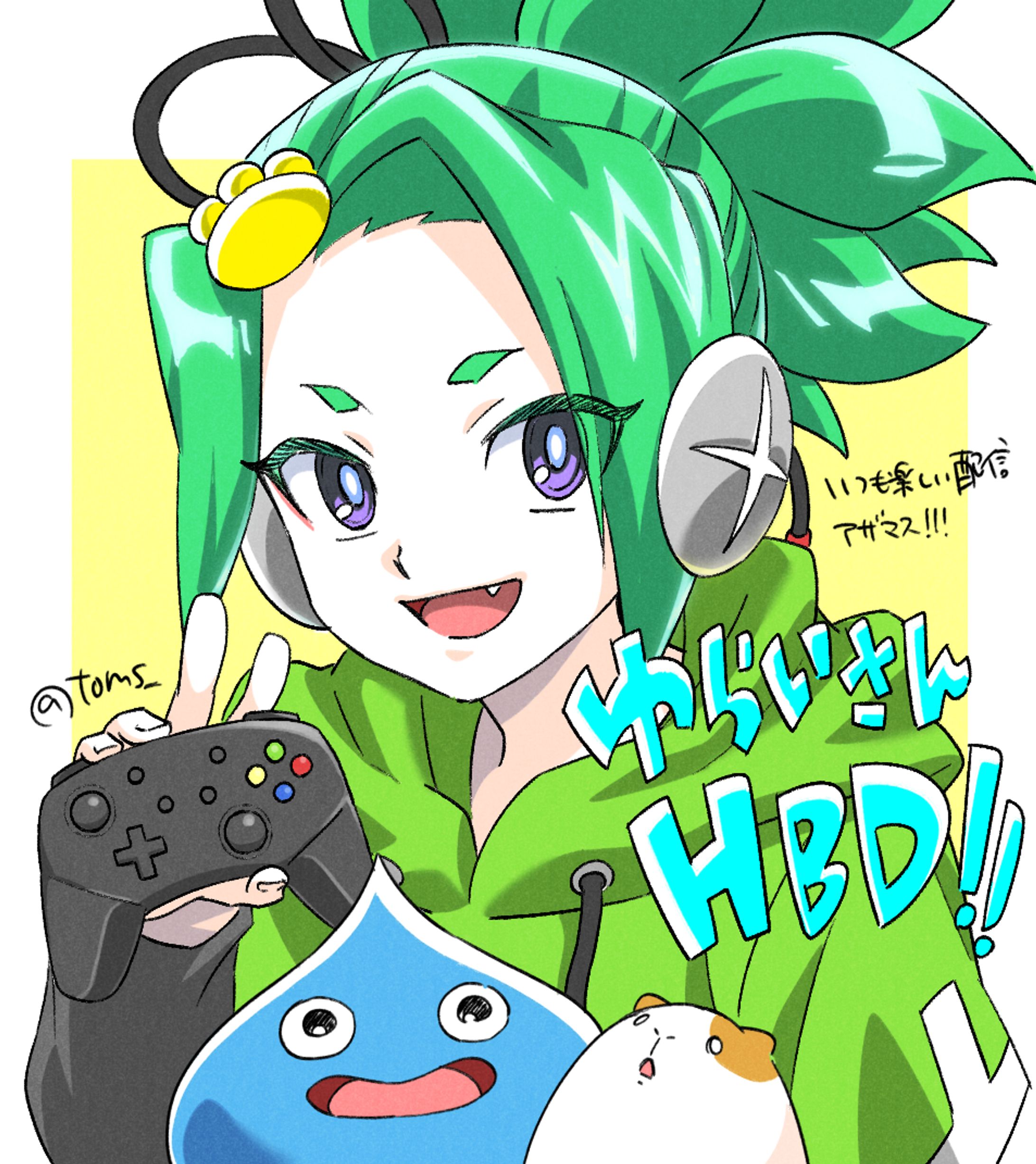 ファンアート　お誕生日イラスト-1