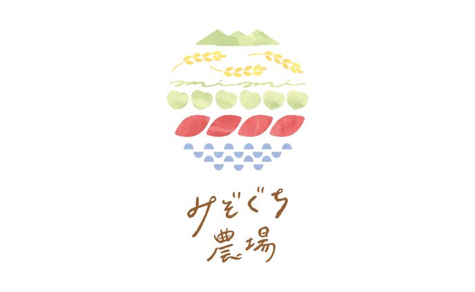 みぞぐち農場ロゴマーク
