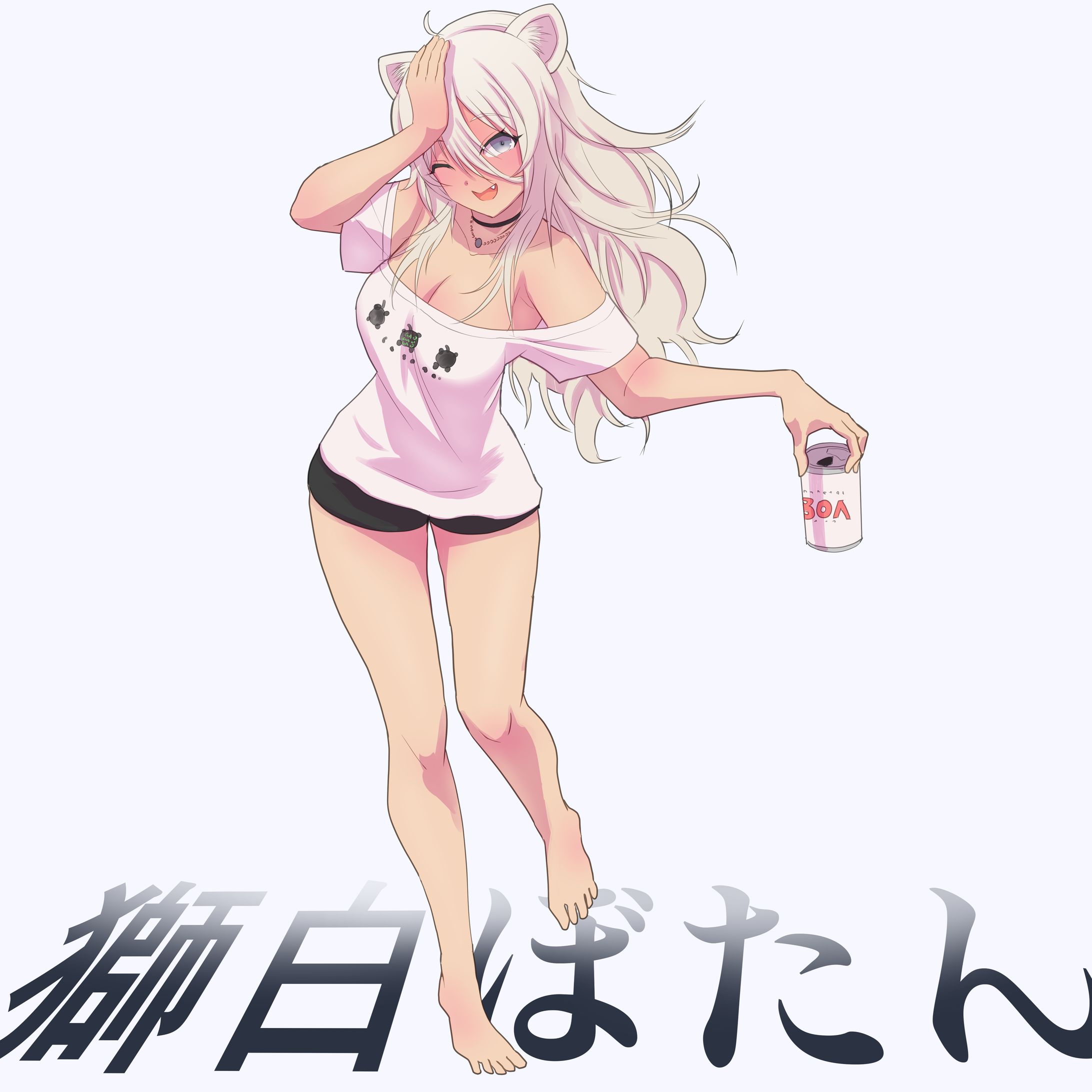 よっぱろん-1