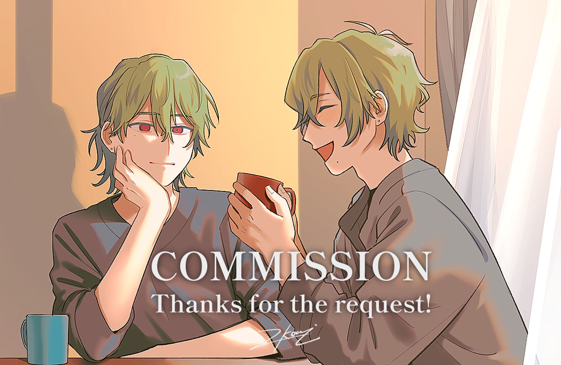 2026依頼-イラスト-1