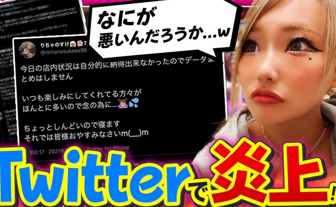 【サムネイル】ギャンブル系