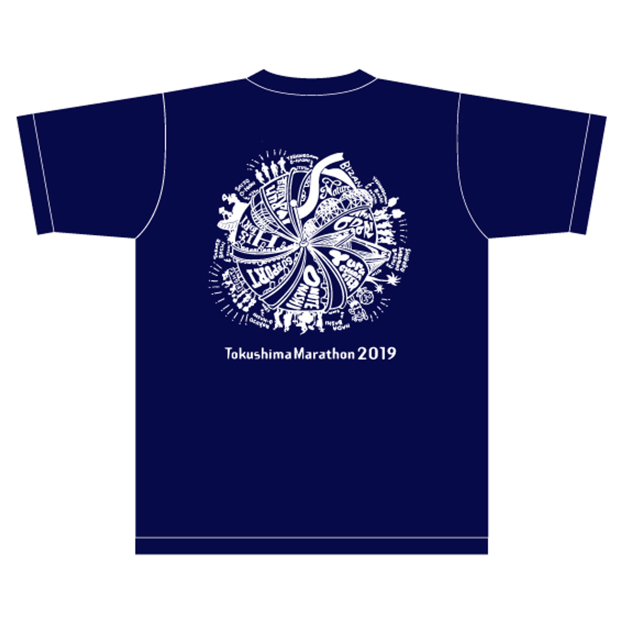 とくしまマラソン2019 Tシャツ-1