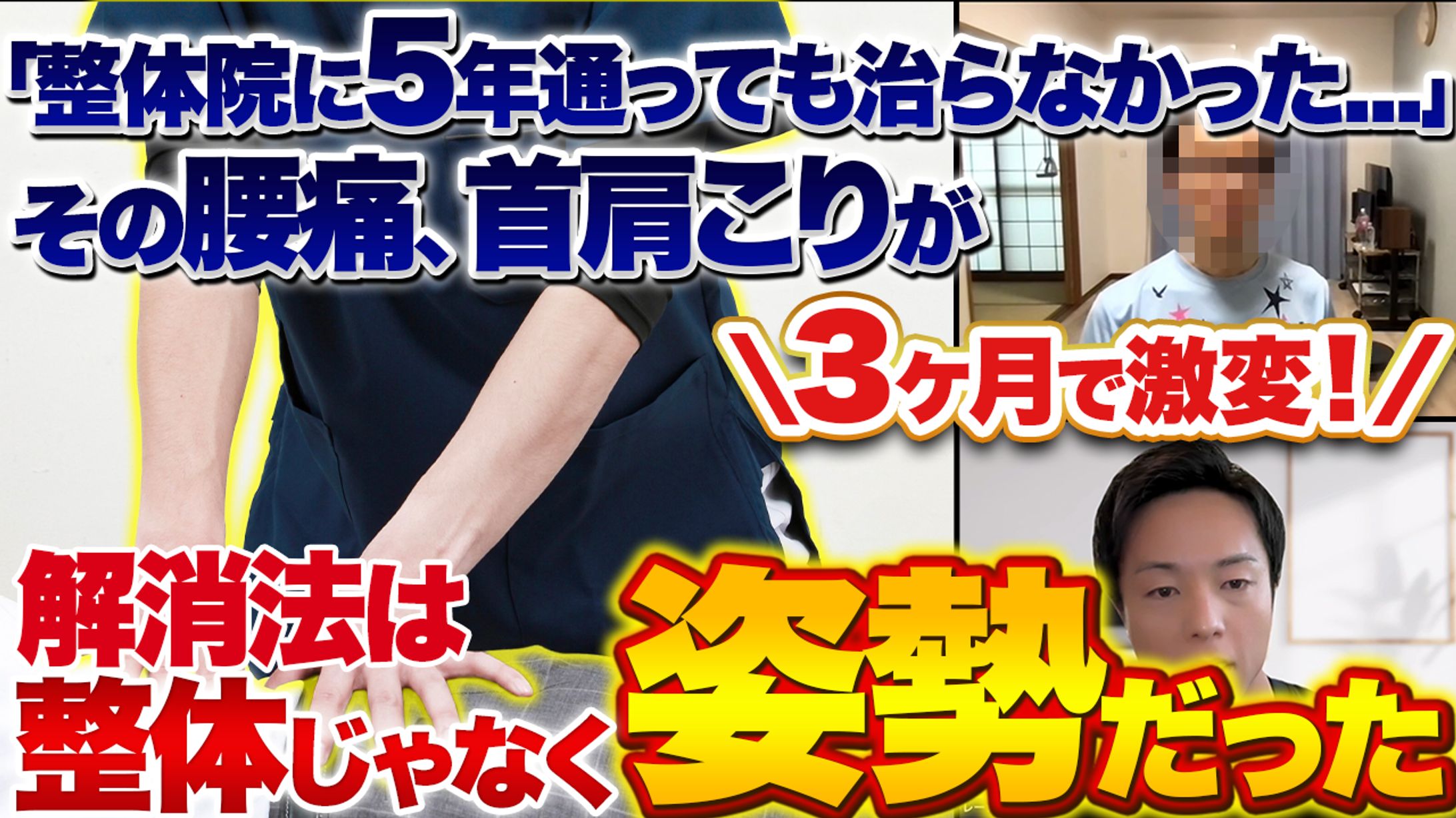 Youtube-1