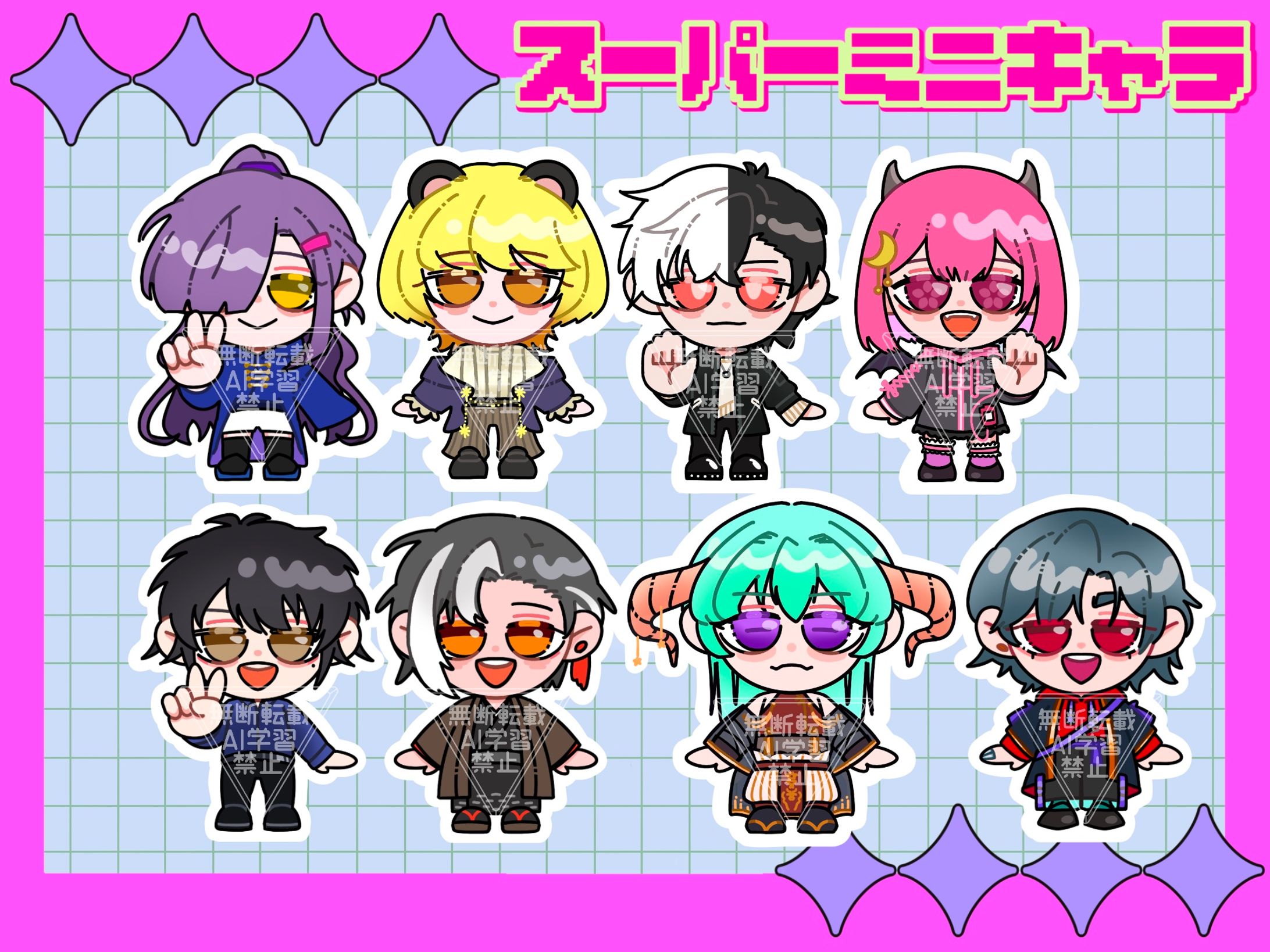 スーパーデフォルメミニキャラ-1