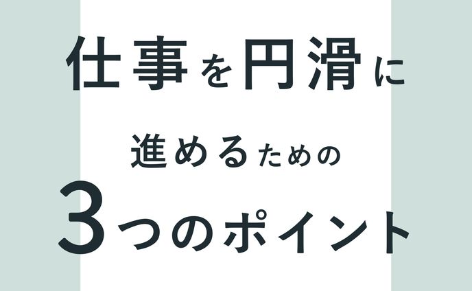 【自主制作】Instagram掲載画像