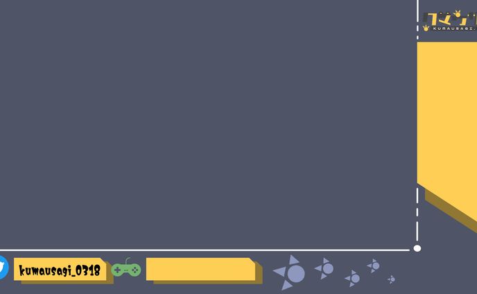 クマウサギ配信用オーバーレイ