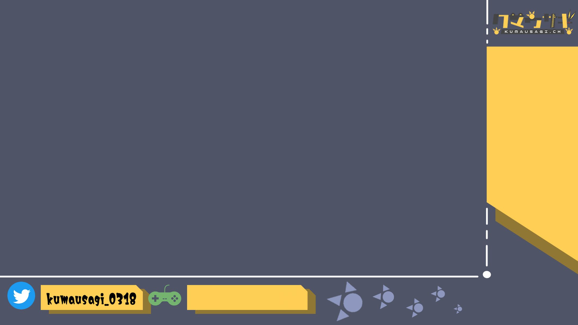 クマウサギ配信用オーバーレイ-1