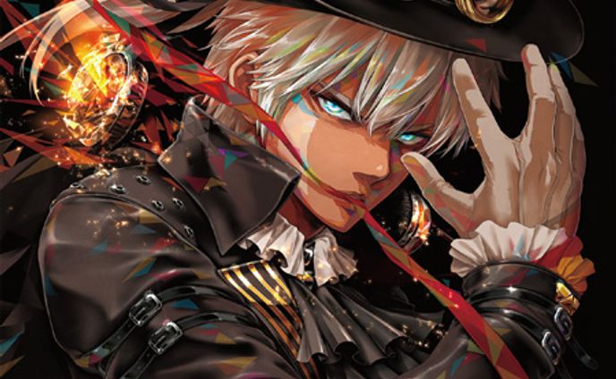 KONAMI『beatmania IIDX 26 Rootage ORIGINAL SOUNDTRACK』