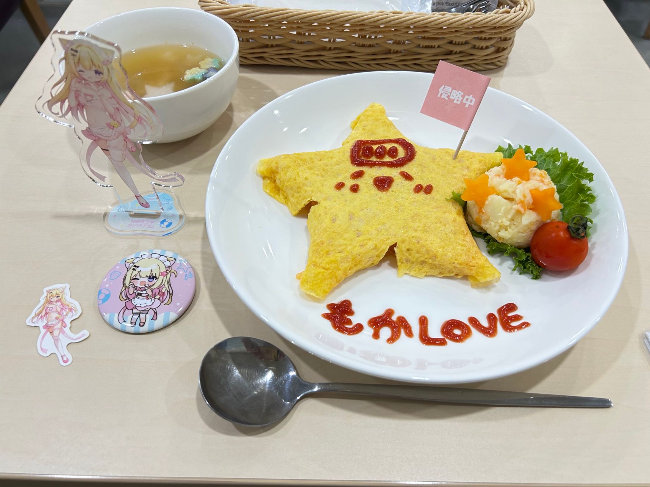 #なみまちメイドリウム　コラボカフェ-1