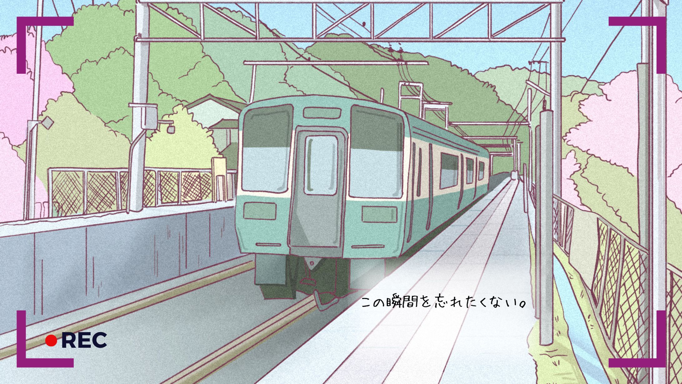 配信用の背景画像（PC版）-1