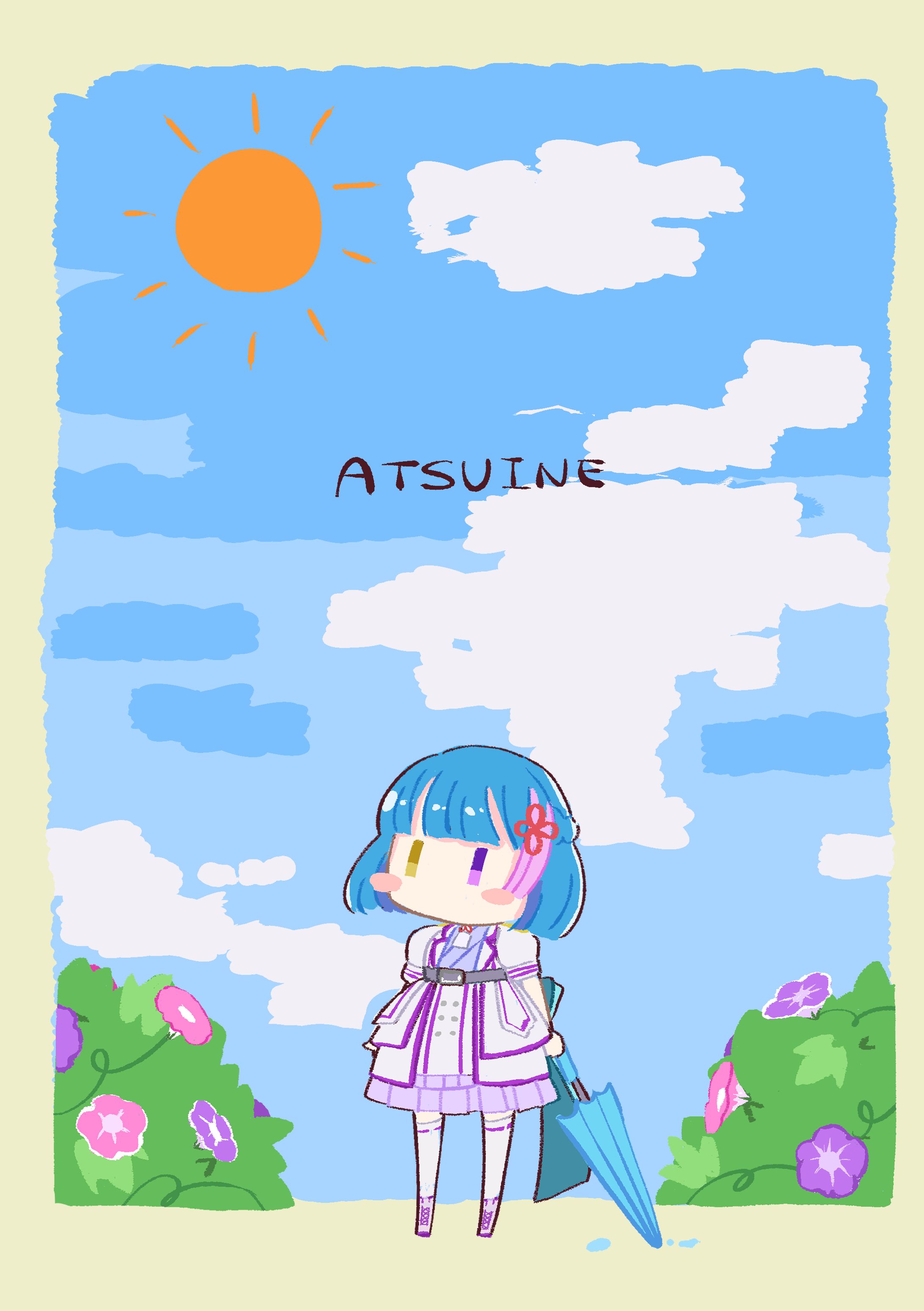 アリーザレイ様依頼ゆるミニ一枚絵(ネットプリント用)-1