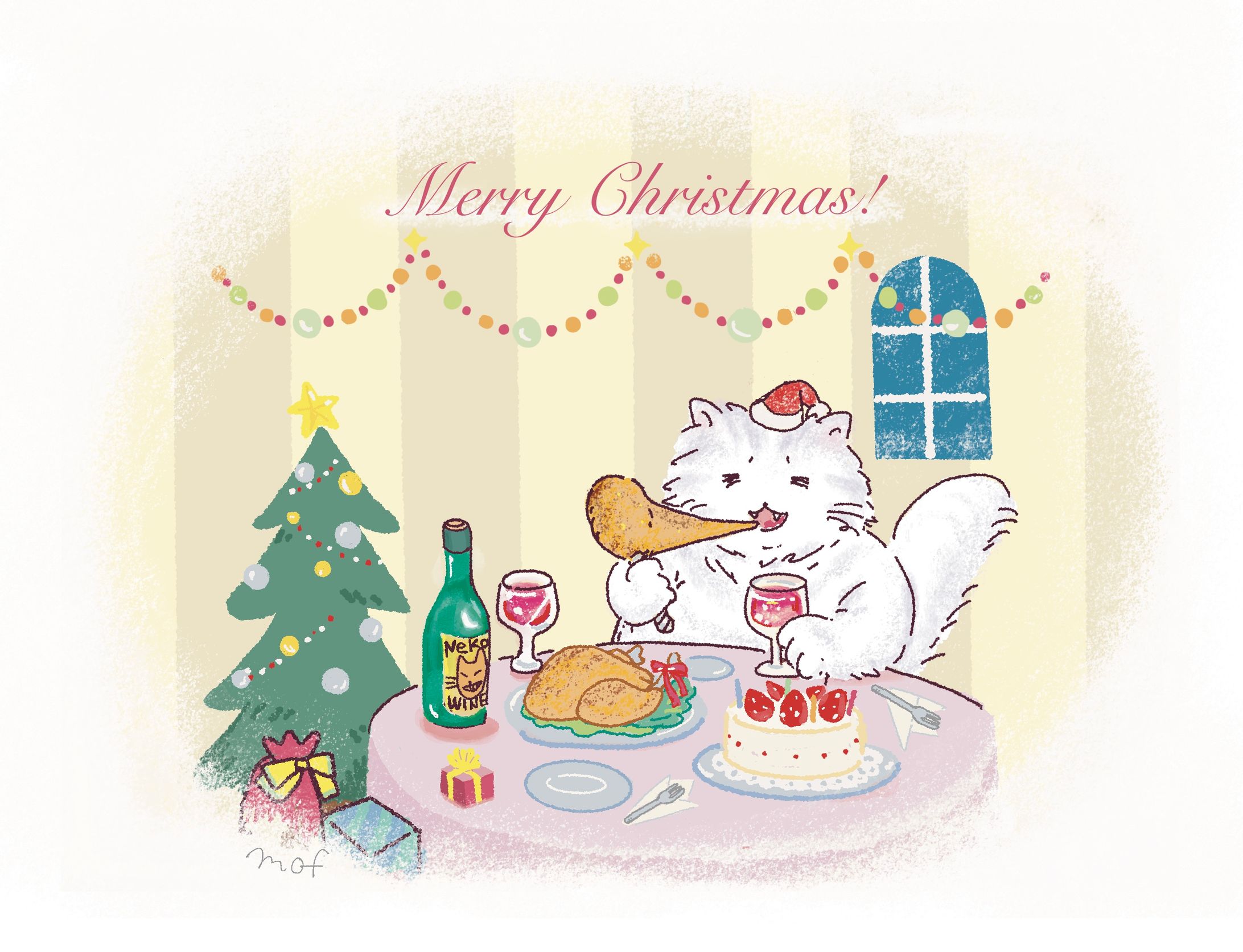 クリスマスカードのイラスト-1