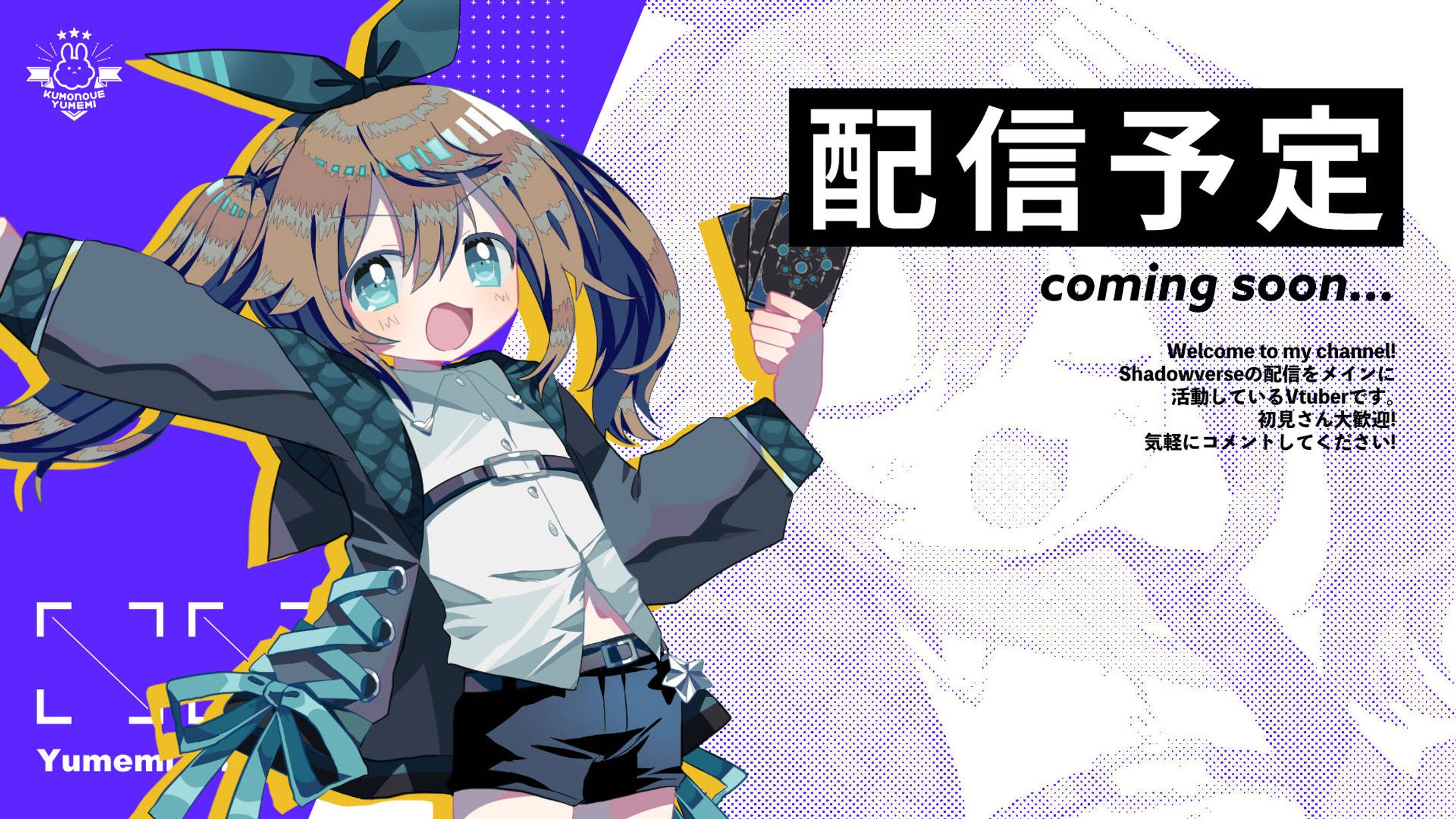 仮サムネイル-1