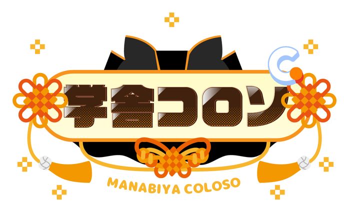 【自主制作】Vtuber_Logoデザイン