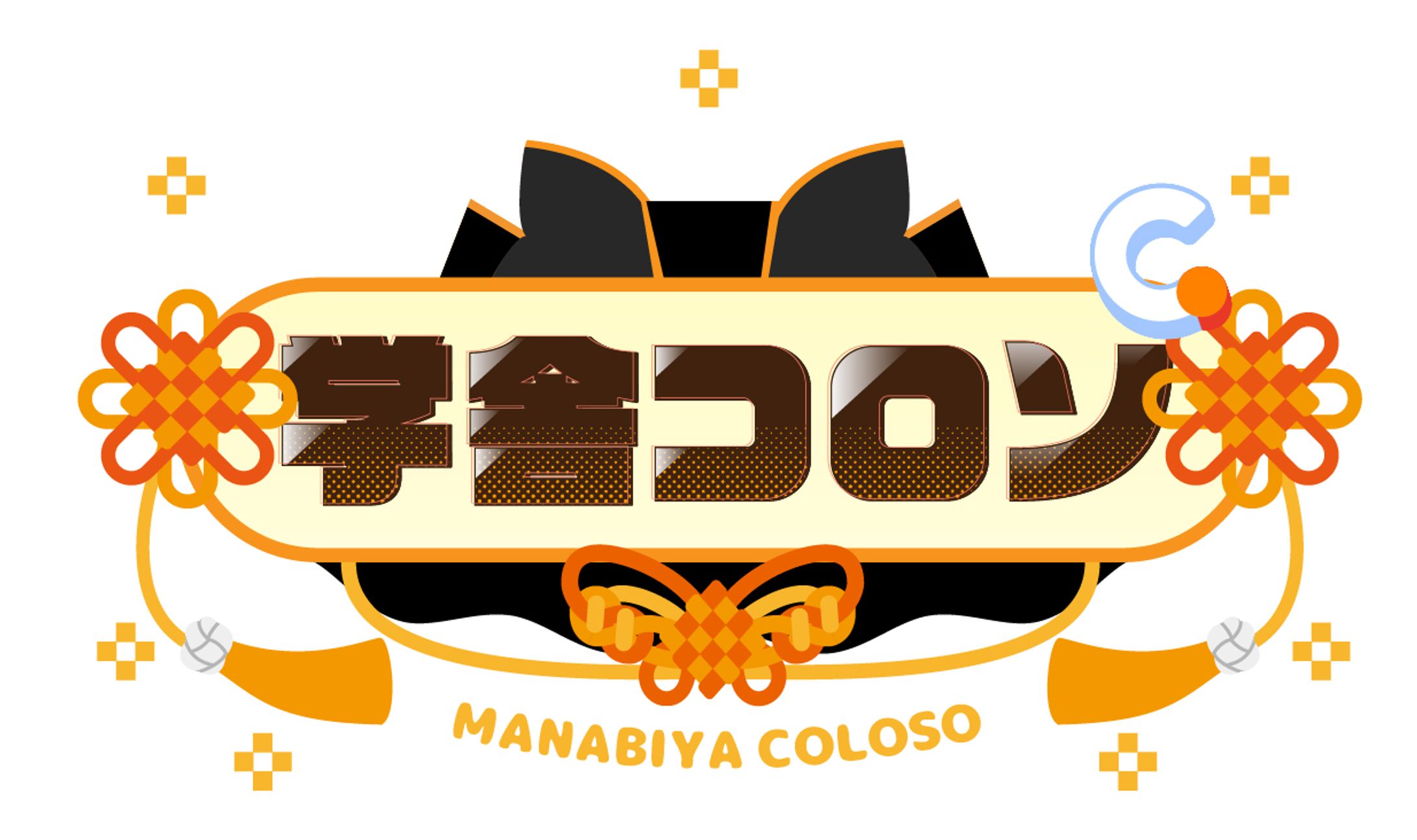 【自主制作】Vtuber_Logoデザイン-1