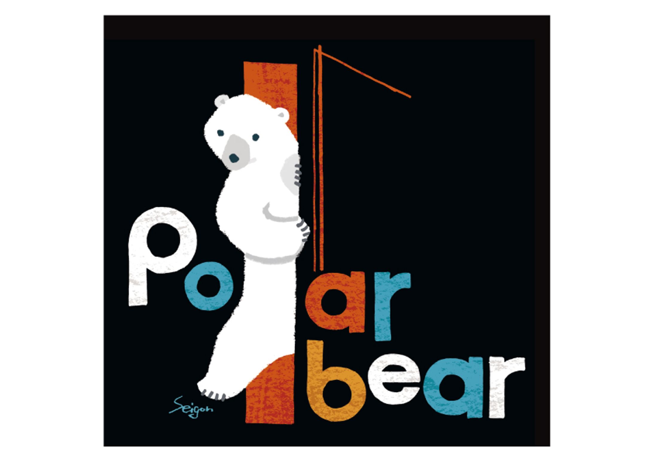 polar bear-1