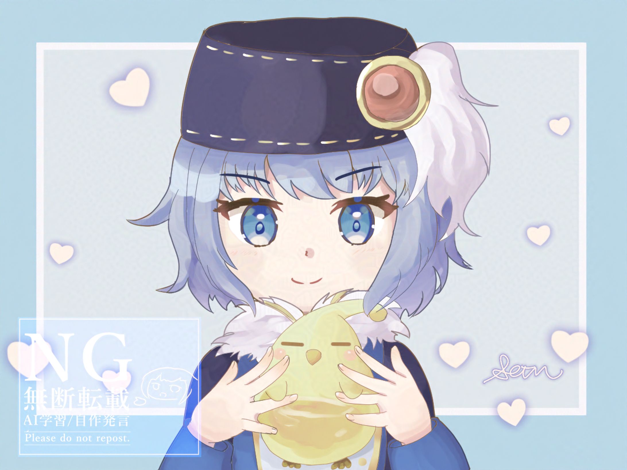 ぷにぷにゼリッピ-1