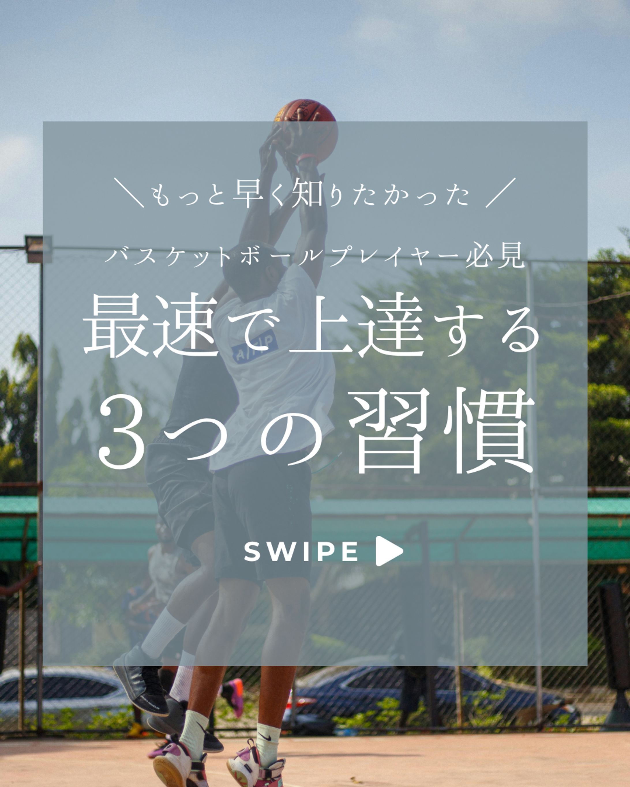 Instagram投稿例-1