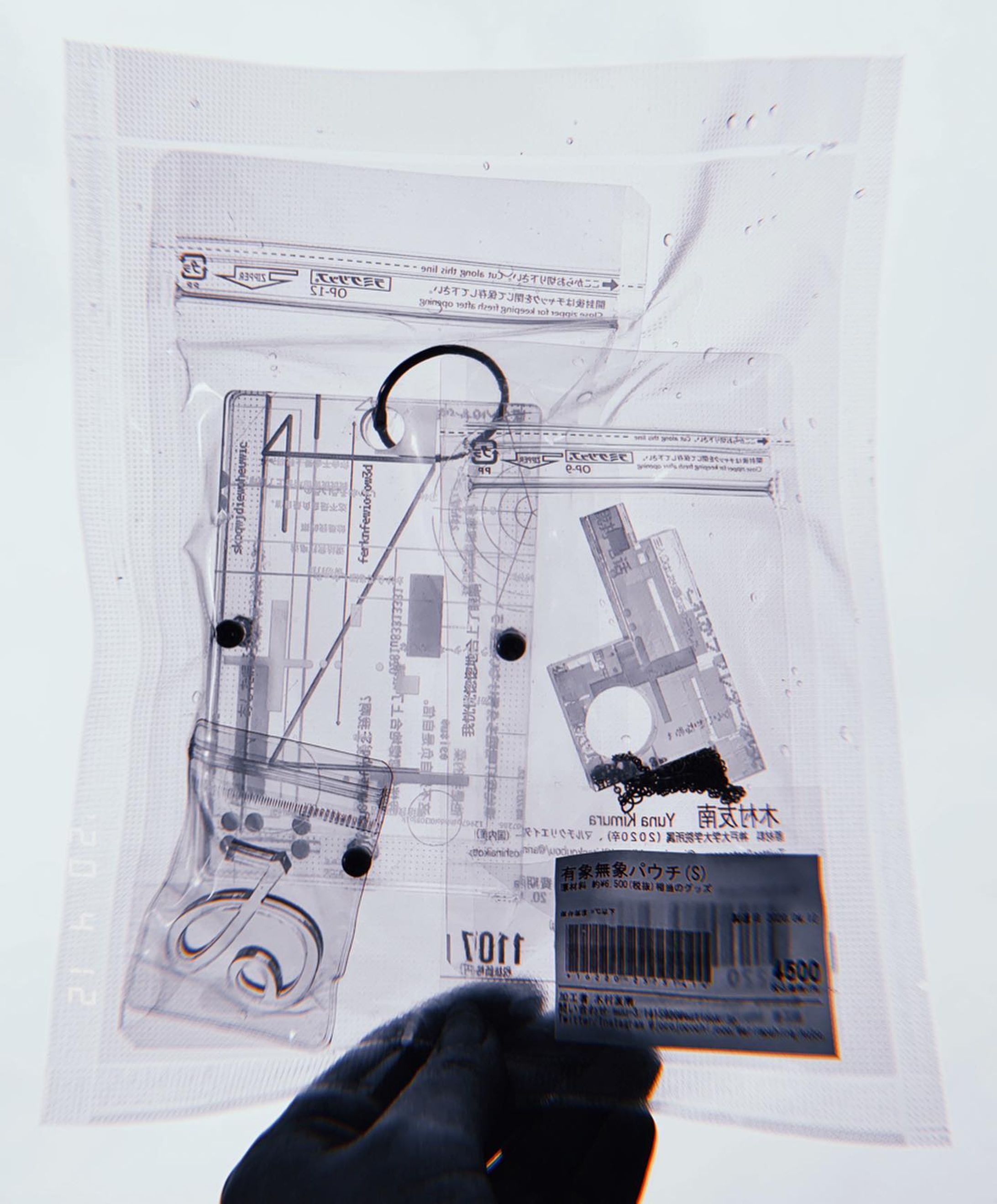 有象無象パウチ(S)
¥4,500(+送料¥370)
税抜¥6,500相当グッズが入った真空パウチ
・パスケース¥3,500
・アクリルネックレス¥2,400
・ひらがな¥500(※文字はランダム)

アナムネ(@johnny_anamune)さんの福袋企画です
購入希望の方はアナムネさんまで

#アナムネ
#アナムネ救済プロジェクト
#アナムネ福袋 
#コロナに負けるな 
#art #artwork #instaart #instaartwork  #clear  #myart #myartwork #retro #vaporwaveart  #cyberart #vaporwave #futurism #futuristic #futuristicart #cyberpunk #creator #retrofuture #SF #アート #透明  #真空パック #レトロ #レトロフューチャー  #サイバーパンク #オブジェ #近未来-1