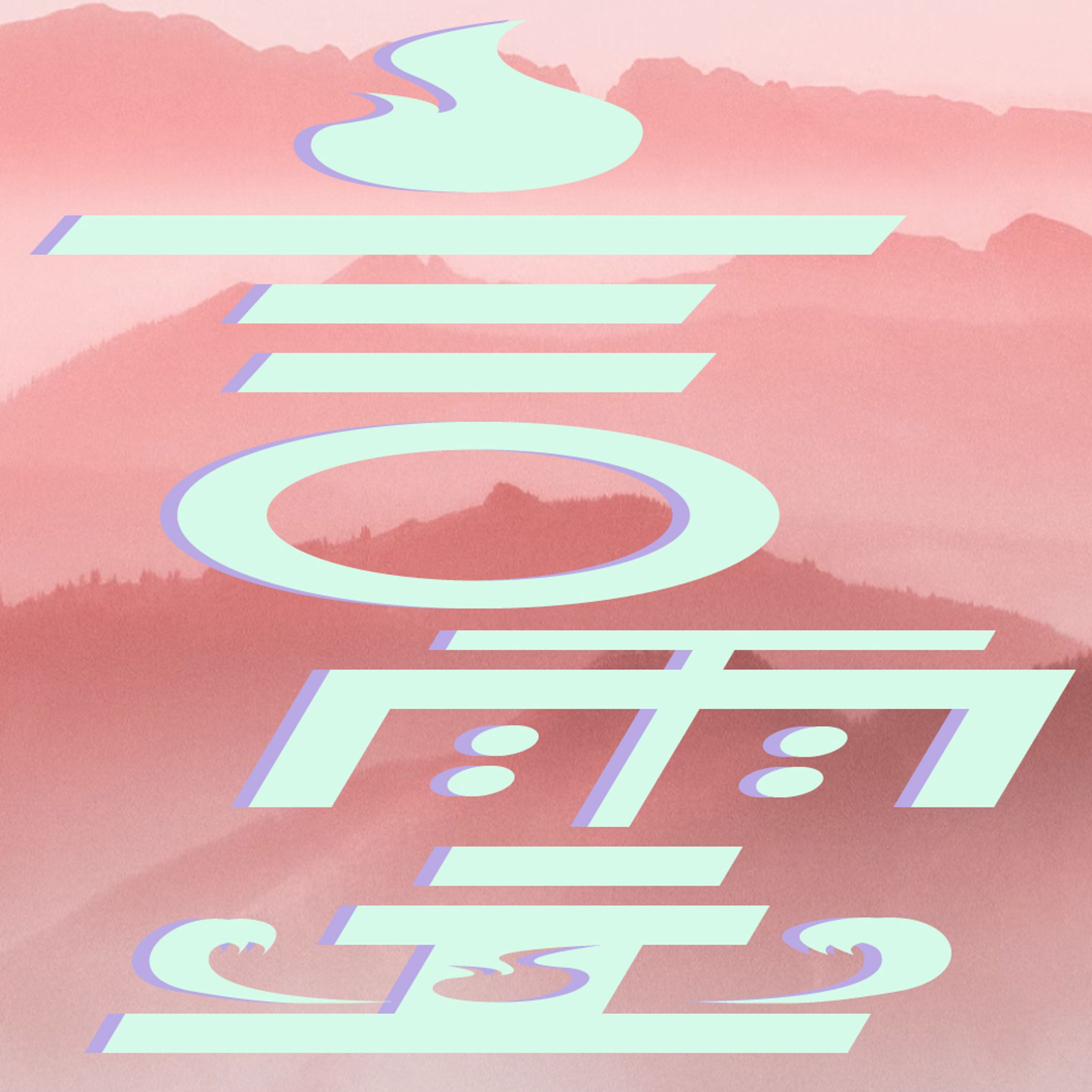 タイポグラフィ_言霊-1