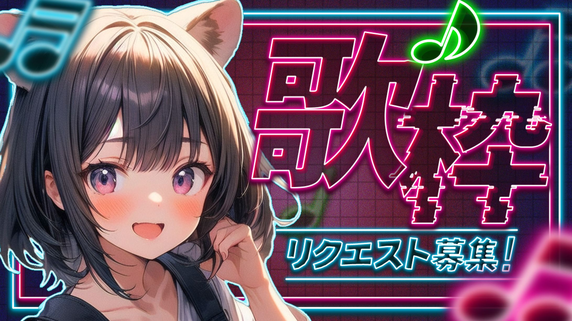 Vtuber系Youtubeサムネイル-1