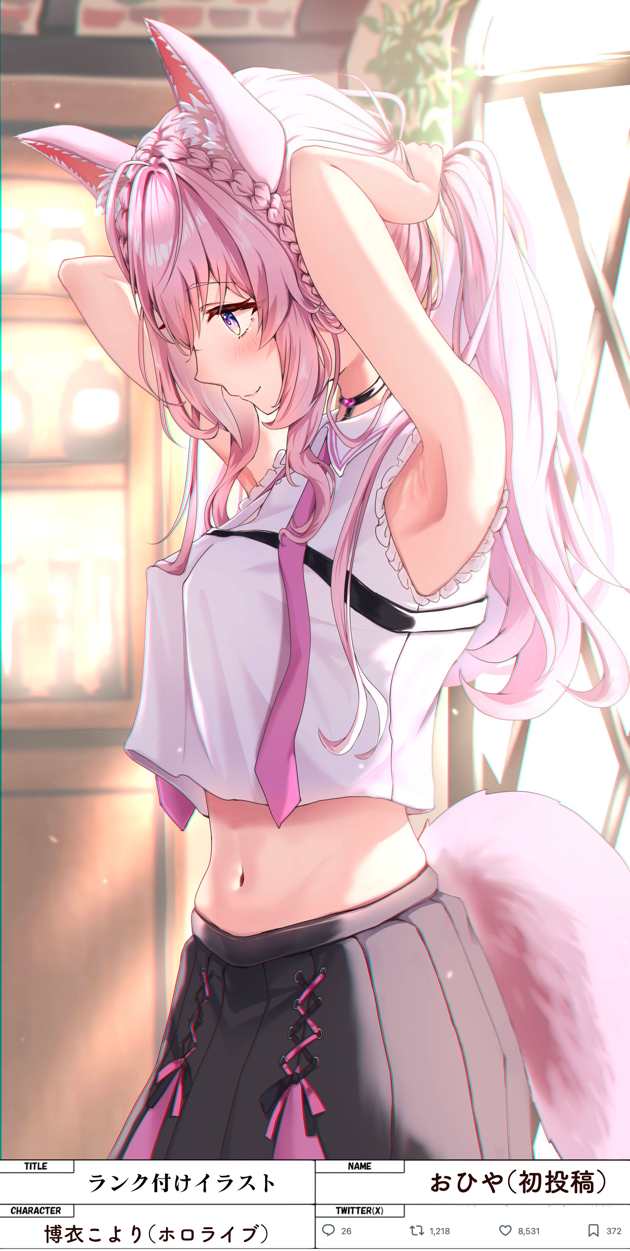 ポニテこよちゃん-1