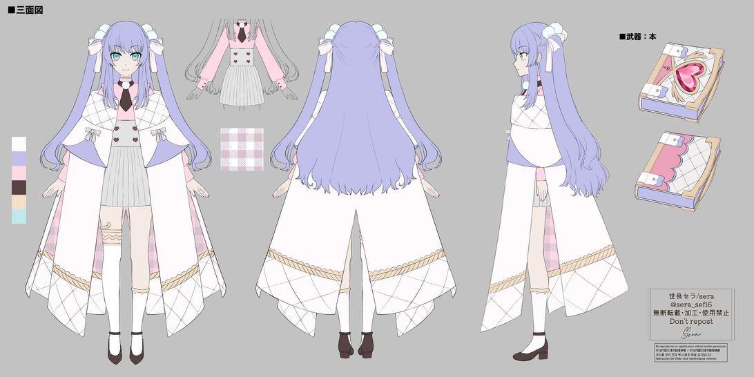 b939c55665517bf3ed140383e2994a