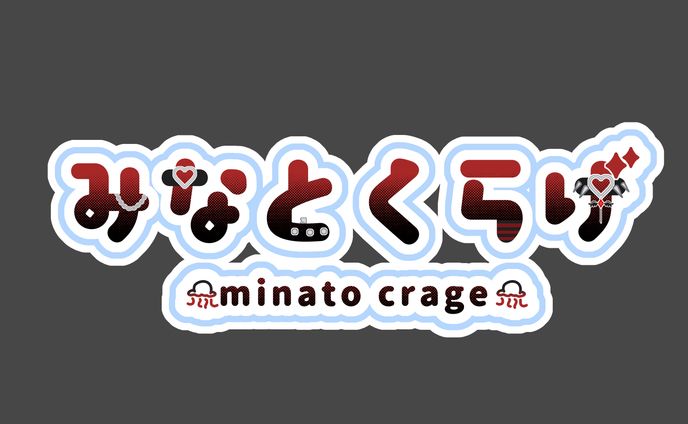 通常ロゴ サンプル