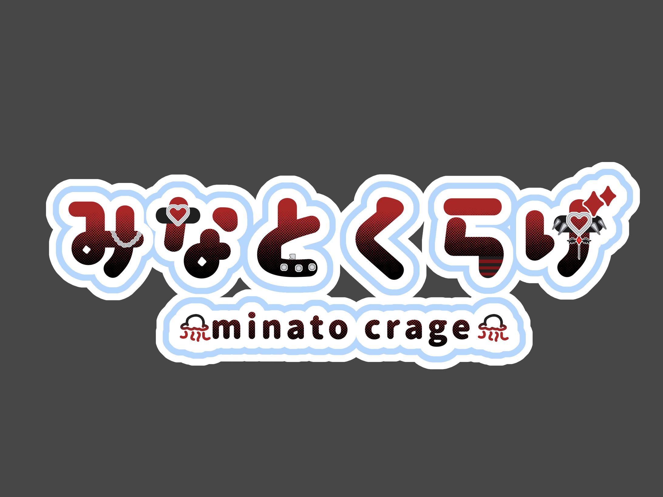 通常ロゴ サンプル-1