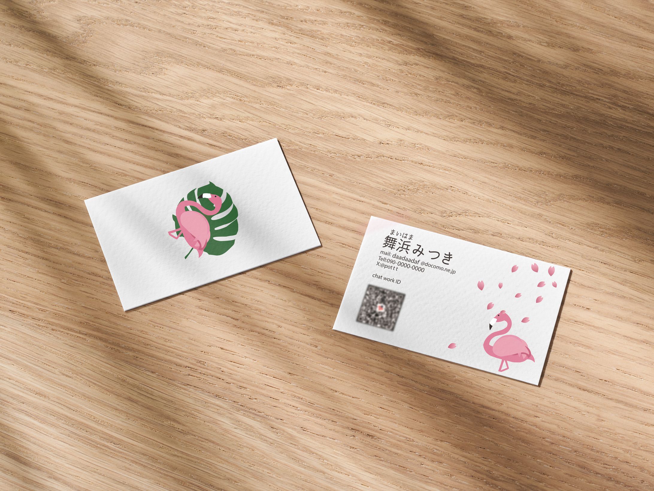 名刺-1