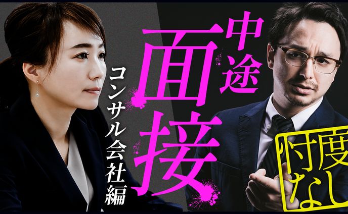 はむじゃくし、youtubeサムネ