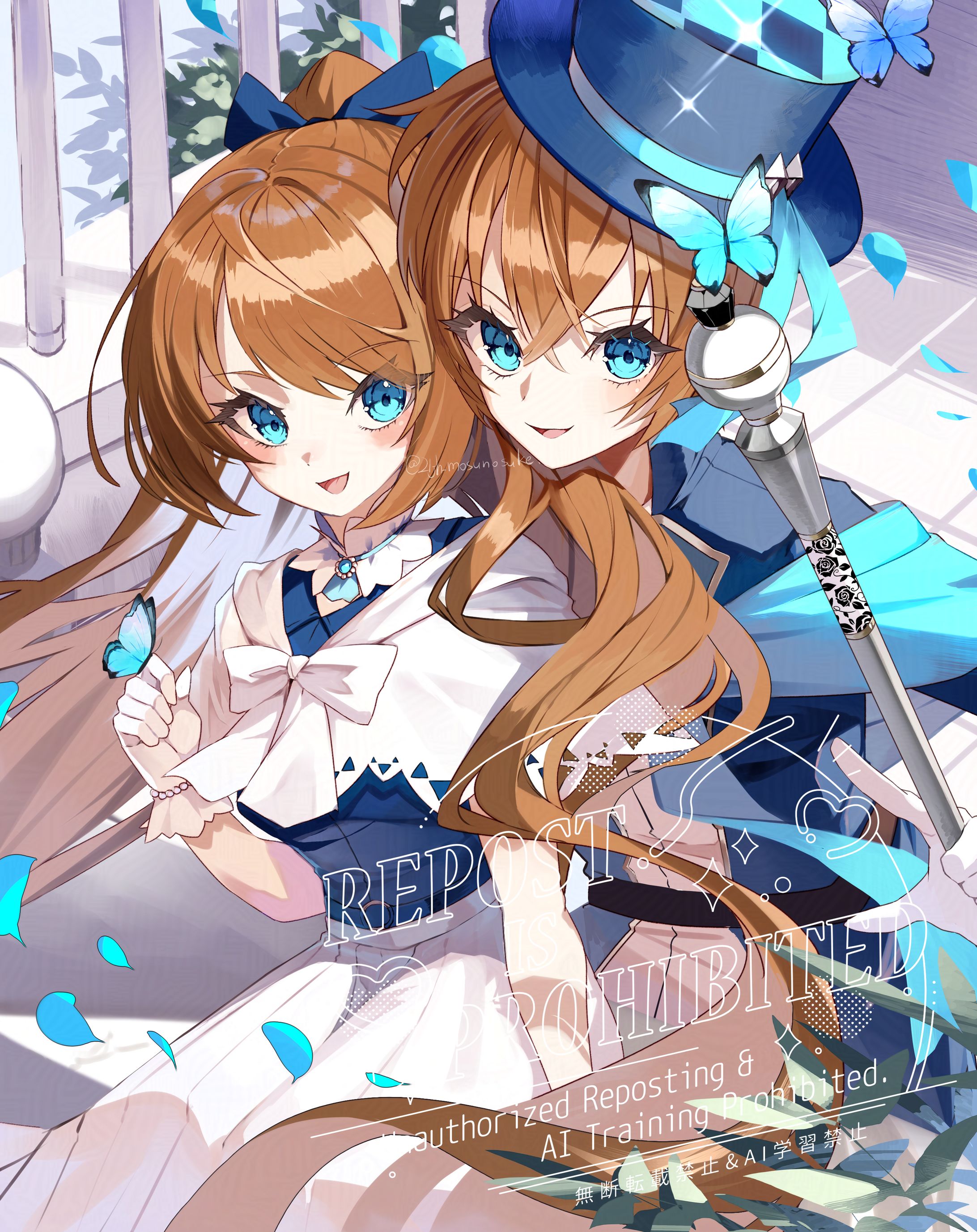 magic-1