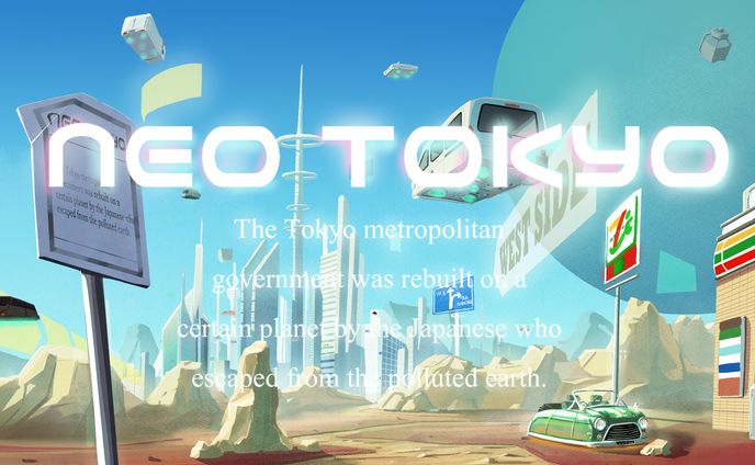SF　NEO TOKYO