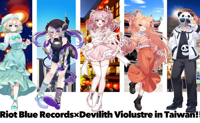 【FAご依頼】応援横断幕、扇子　立ち絵•ミニキャラ