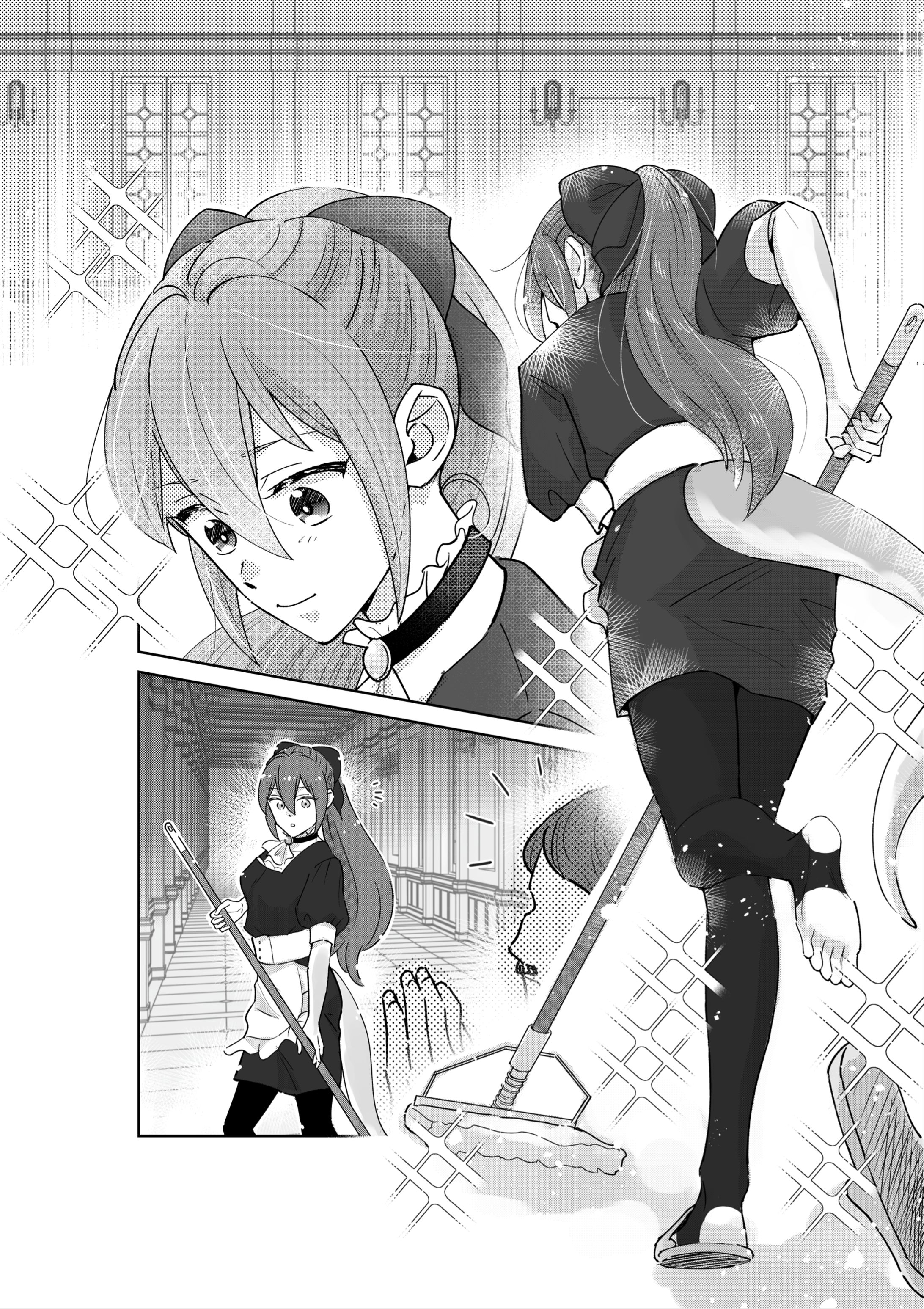 家事をするメイドリザちゃん2-1